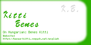 kitti benes business card